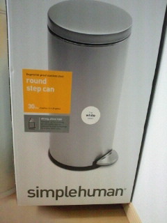 2011010900520000.jpg